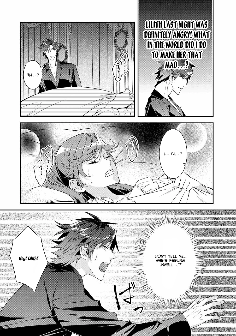 Crimson Shinigami suffered from sleeping princess Chapter 19 - . Page 11